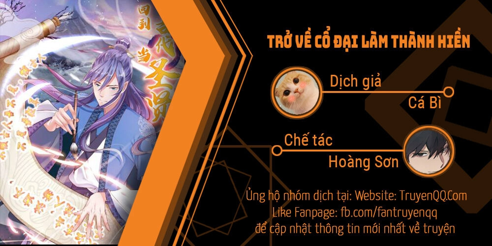 Trở Về Cổ Đại Làm Thánh Hiền Chapter 1 - 43