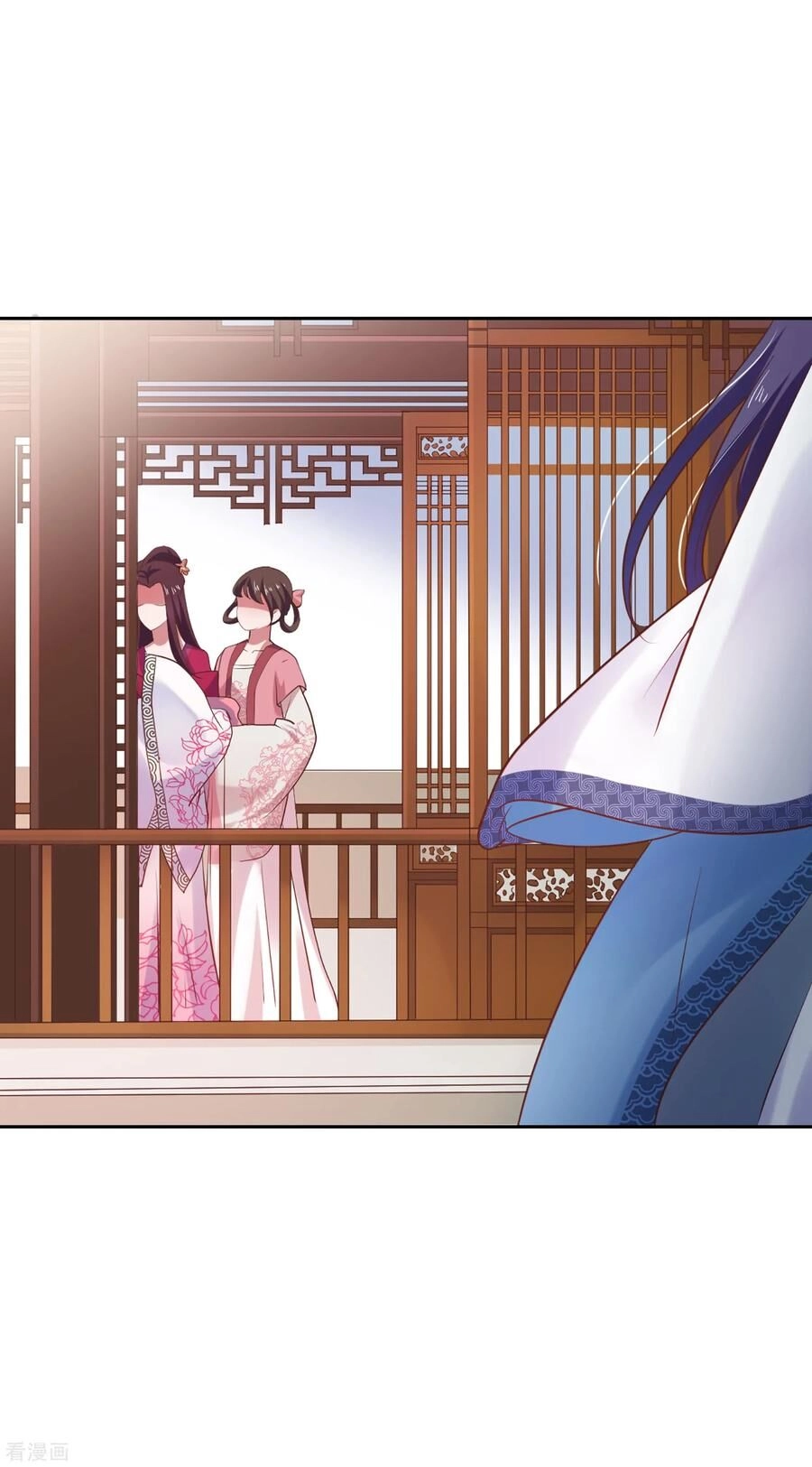 Trở Về Cổ Đại Làm Thánh Hiền Chapter 2 - 12