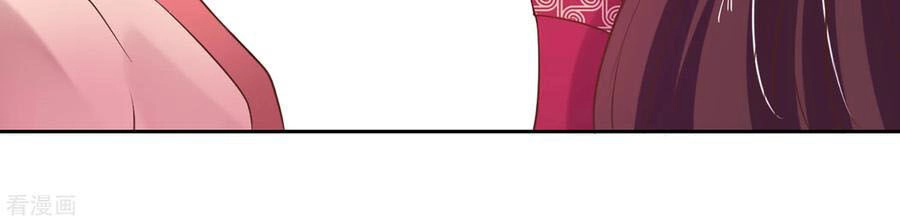 Trở Về Cổ Đại Làm Thánh Hiền Chapter 2 - 14