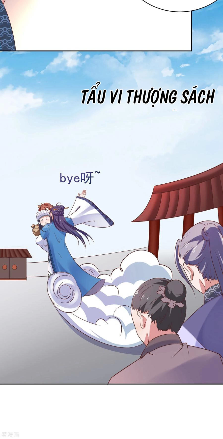 Trở Về Cổ Đại Làm Thánh Hiền Chapter 2 - 23