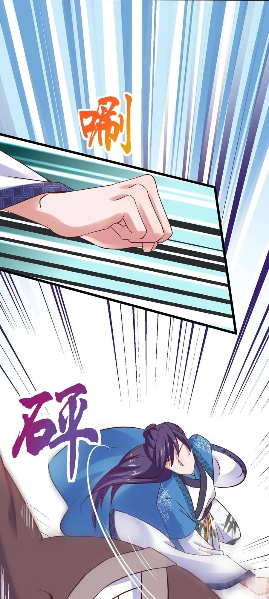 Trở Về Cổ Đại Làm Thánh Hiền Chapter 3 - 9