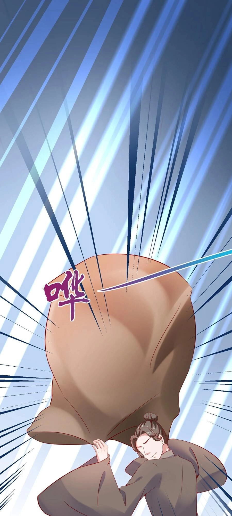 Trở Về Cổ Đại Làm Thánh Hiền Chapter 3 - 18