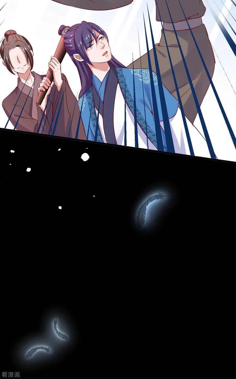 Trở Về Cổ Đại Làm Thánh Hiền Chapter 3 - 19