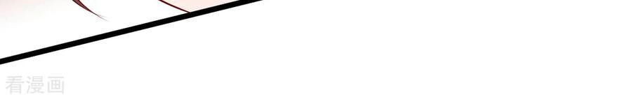 Trở Về Cổ Đại Làm Thánh Hiền Chapter 3 - 32