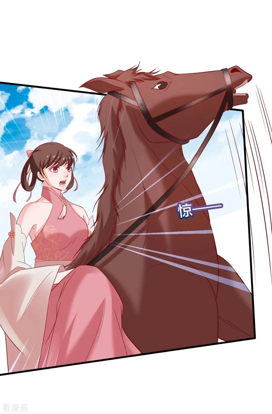 Trở Về Cổ Đại Làm Thánh Hiền Chapter 5 - 8