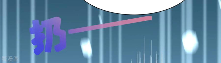 Trở Về Cổ Đại Làm Thánh Hiền Chapter 6 - 22