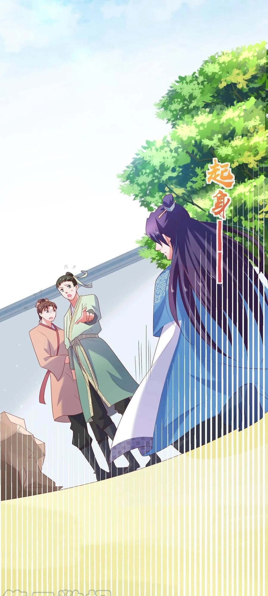 Trở Về Cổ Đại Làm Thánh Hiền Chapter 6 - 37