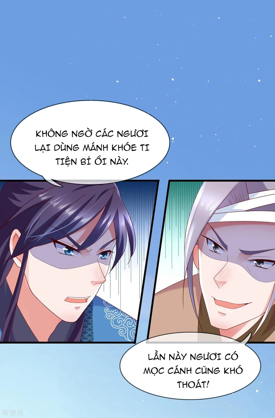 Trở Về Cổ Đại Làm Thánh Hiền Chapter 6 - 45
