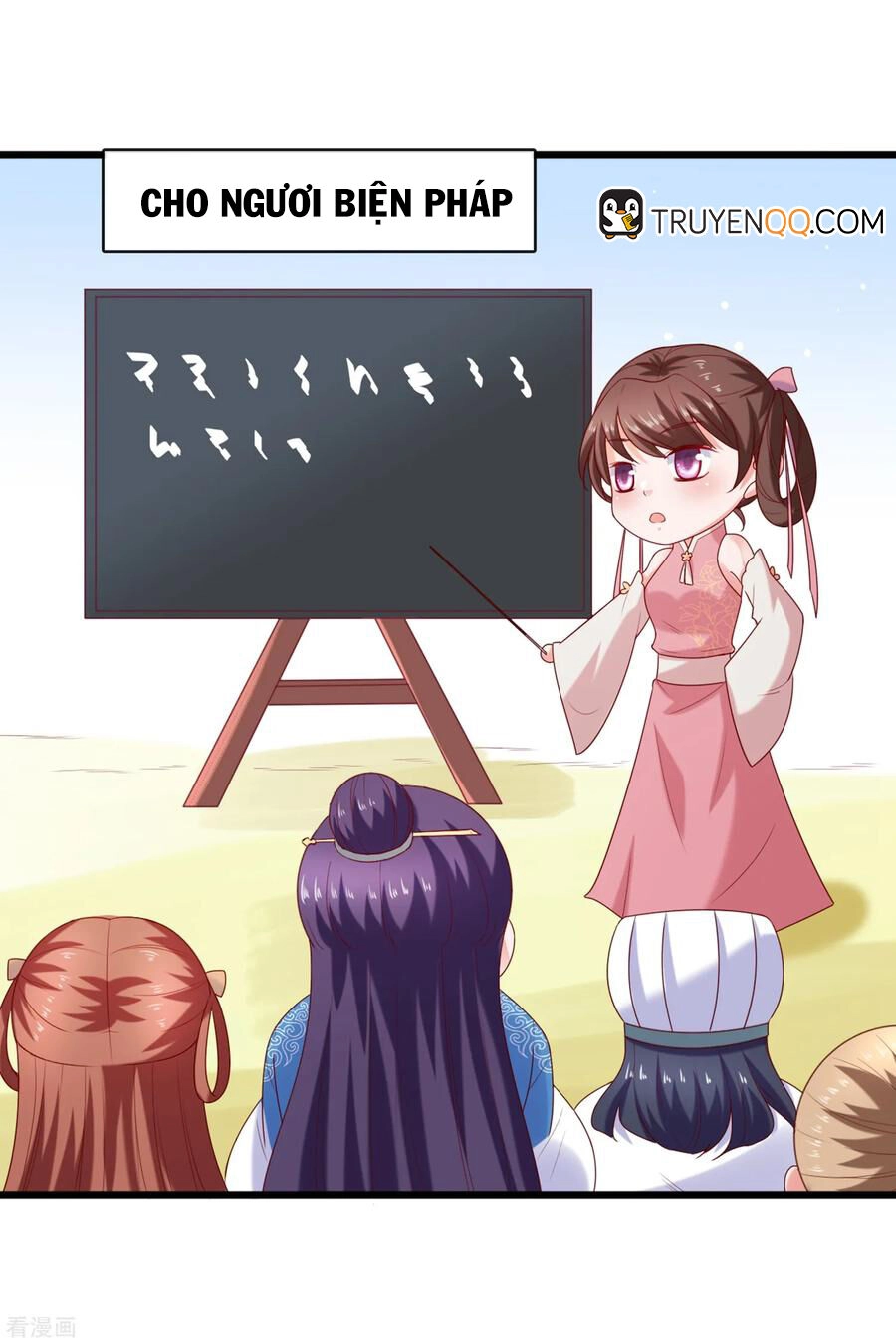 Trở Về Cổ Đại Làm Thánh Hiền Chapter 7 - 37