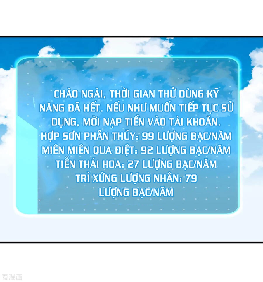 Trở Về Cổ Đại Làm Thánh Hiền Chapter 8 - 31