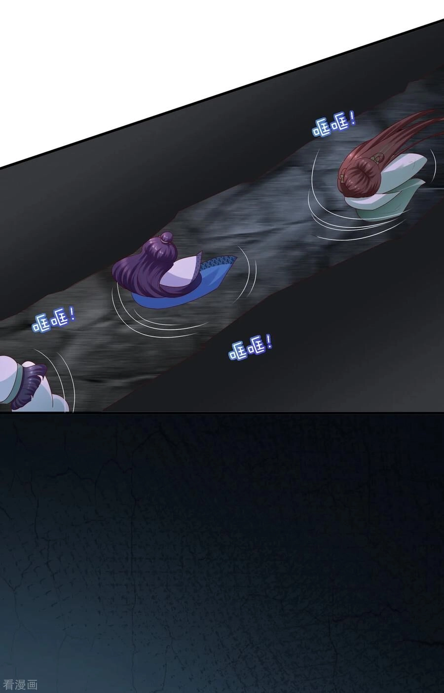 Trở Về Cổ Đại Làm Thánh Hiền Chapter 9 - 24