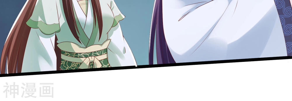 Trở Về Cổ Đại Làm Thánh Hiền Chapter 10 - 4