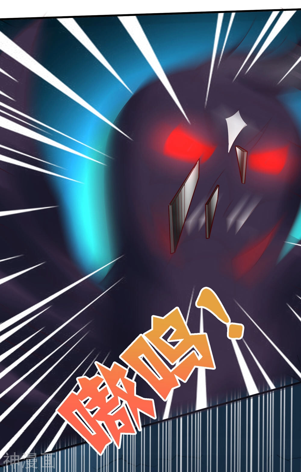 Trở Về Cổ Đại Làm Thánh Hiền Chapter 10 - 12