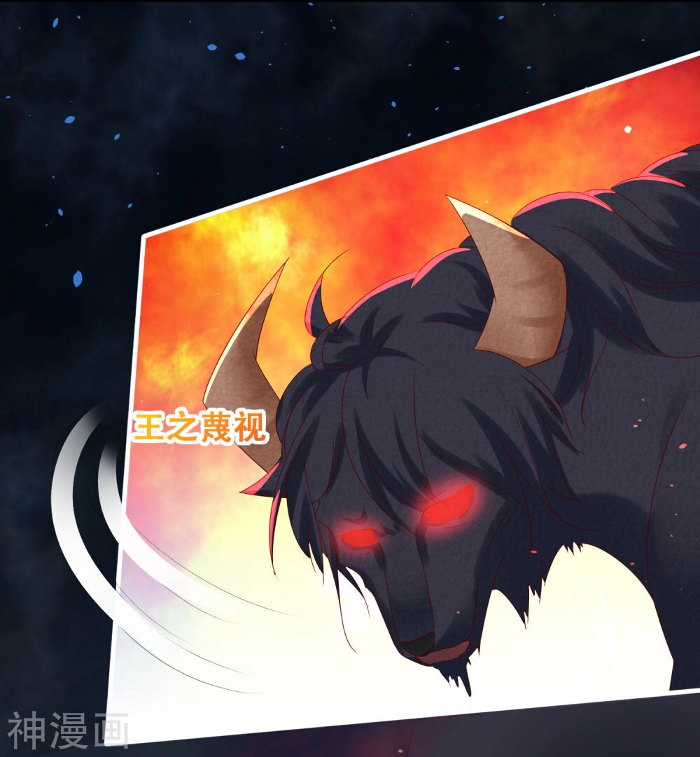 Trở Về Cổ Đại Làm Thánh Hiền Chapter 10 - 20