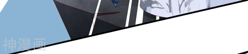 Trở Về Cổ Đại Làm Thánh Hiền Chapter 10 - 34