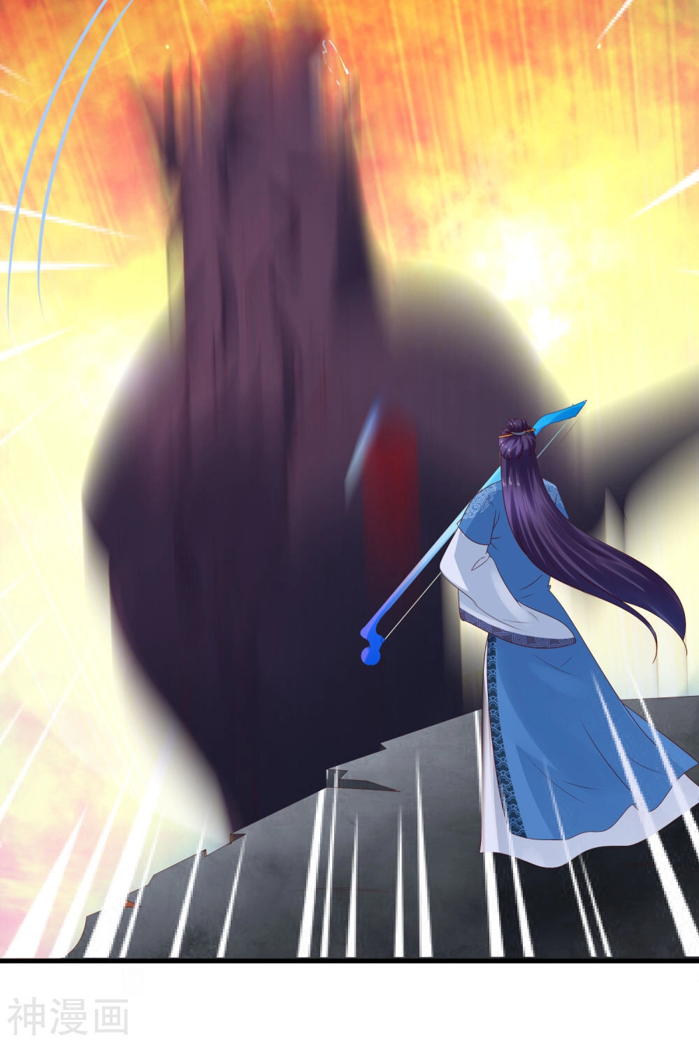 Trở Về Cổ Đại Làm Thánh Hiền Chapter 10 - 37