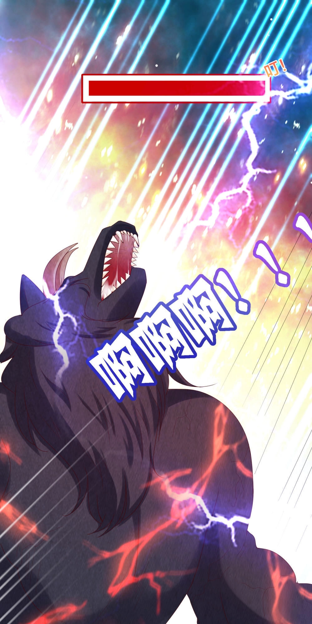 Trở Về Cổ Đại Làm Thánh Hiền Chapter 10 - 39