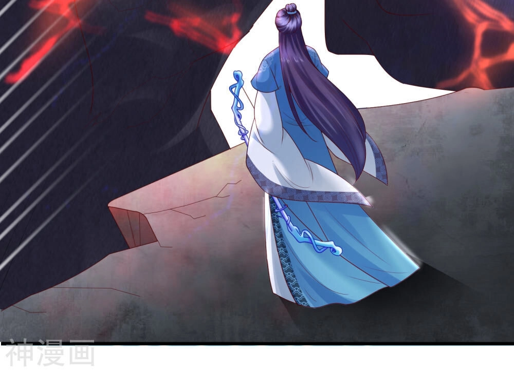 Trở Về Cổ Đại Làm Thánh Hiền Chapter 10 - 40