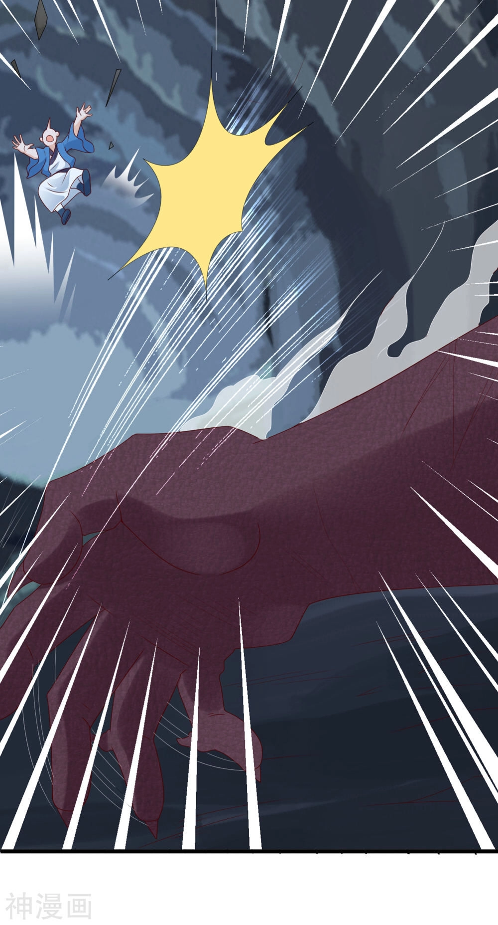 Trở Về Cổ Đại Làm Thánh Hiền Chapter 11 - 3