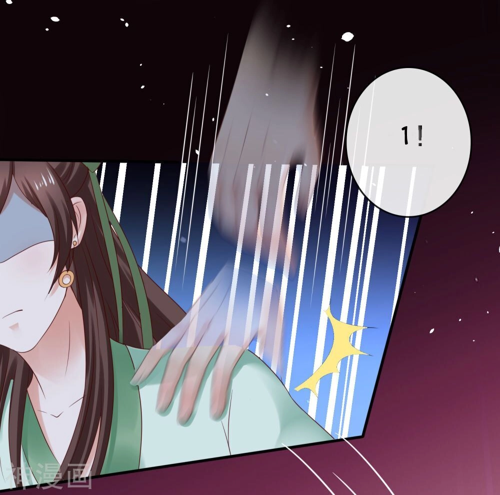 Trở Về Cổ Đại Làm Thánh Hiền Chapter 12 - 6