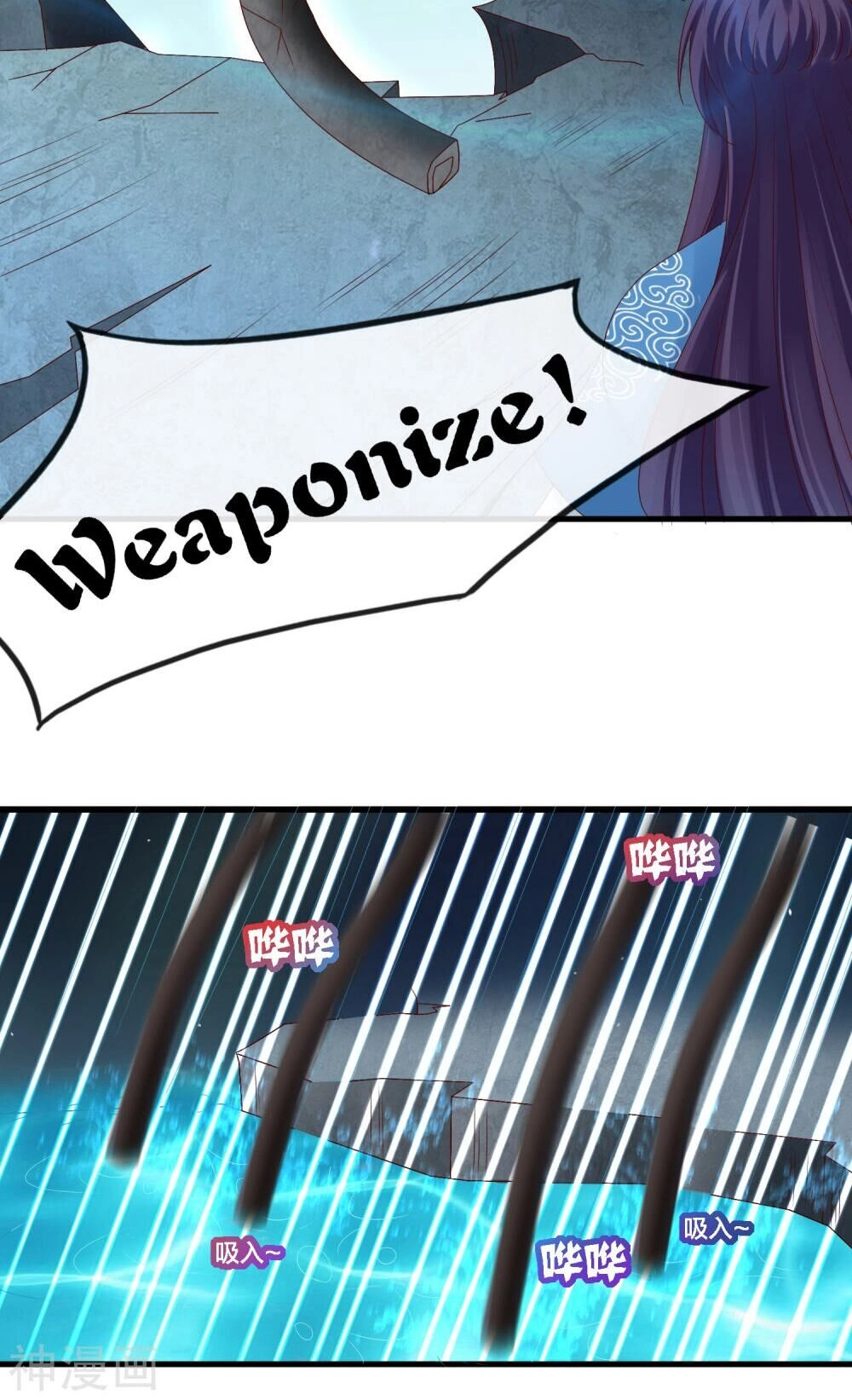 Trở Về Cổ Đại Làm Thánh Hiền Chapter 12 - 22