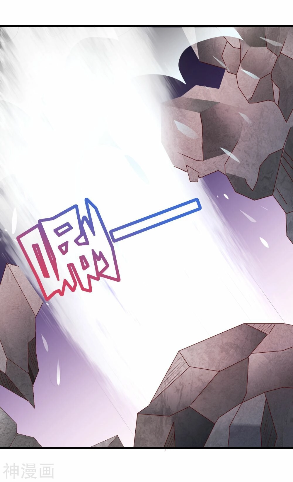 Trở Về Cổ Đại Làm Thánh Hiền Chapter 12 - 24