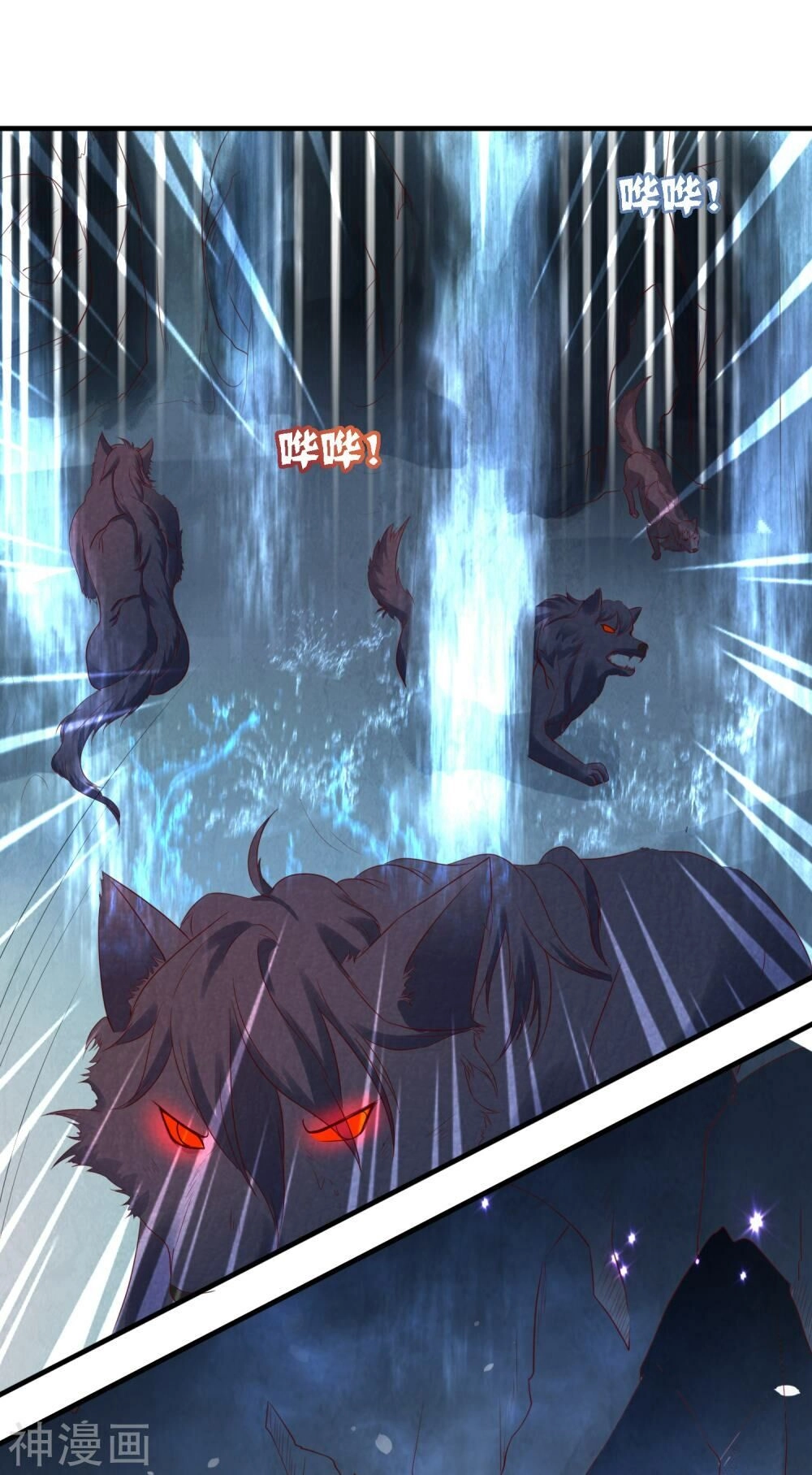 Trở Về Cổ Đại Làm Thánh Hiền Chapter 12 - 25