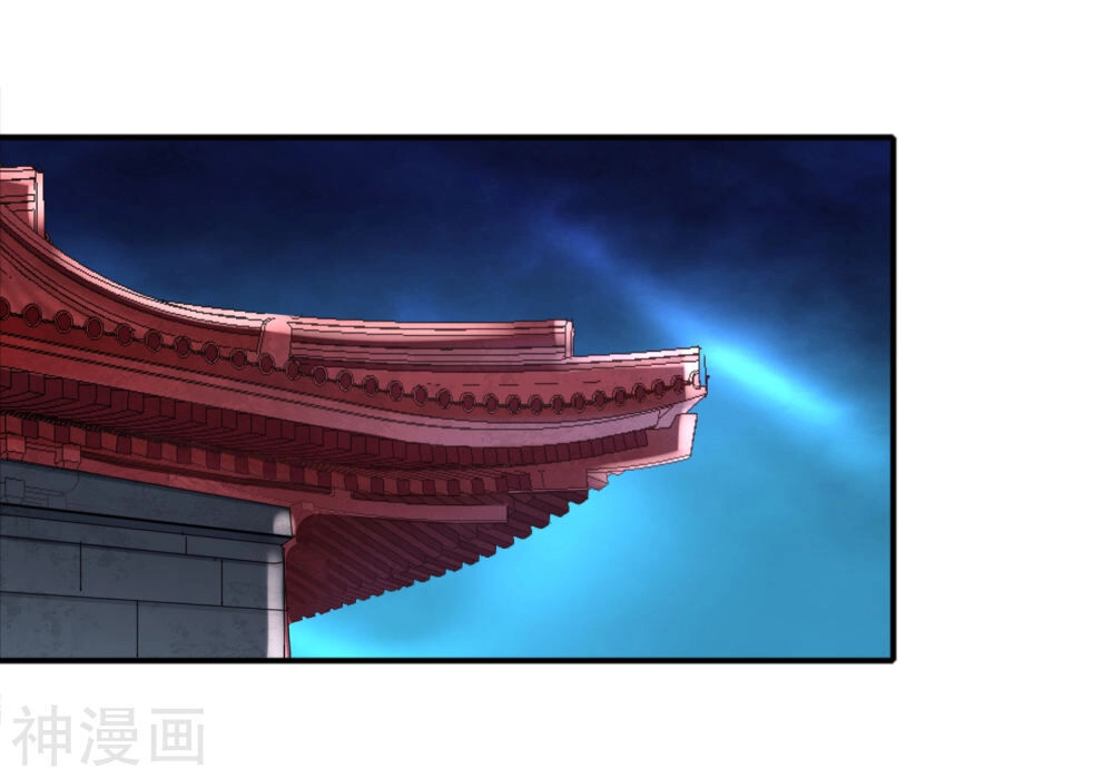 Trở Về Cổ Đại Làm Thánh Hiền Chapter 13 - 18