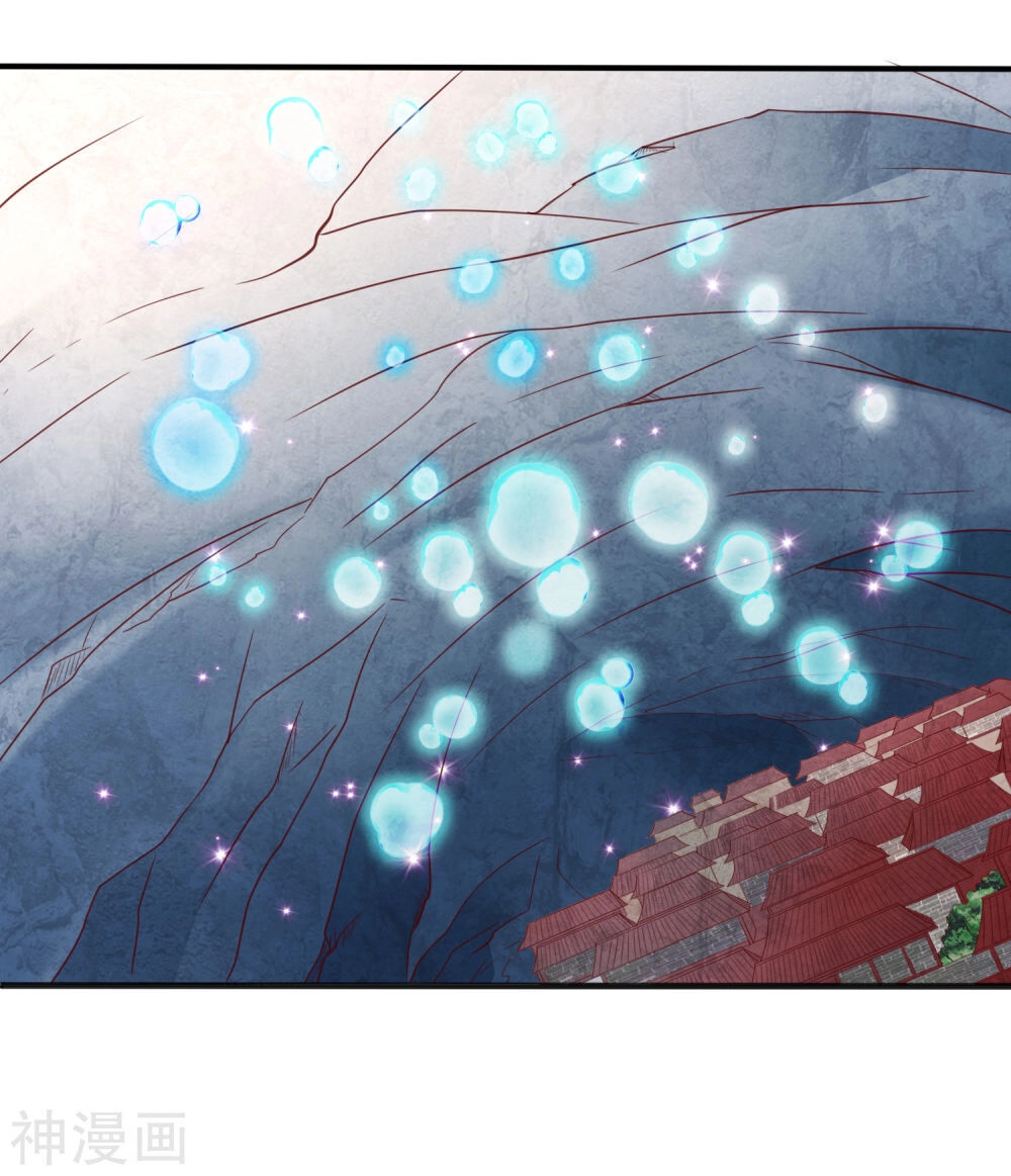 Trở Về Cổ Đại Làm Thánh Hiền Chapter 13 - 31