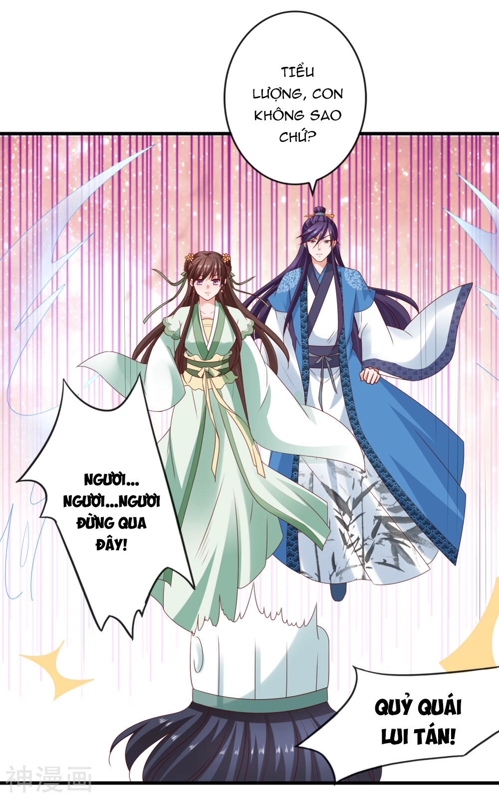 Trở Về Cổ Đại Làm Thánh Hiền Chapter 15 - 9