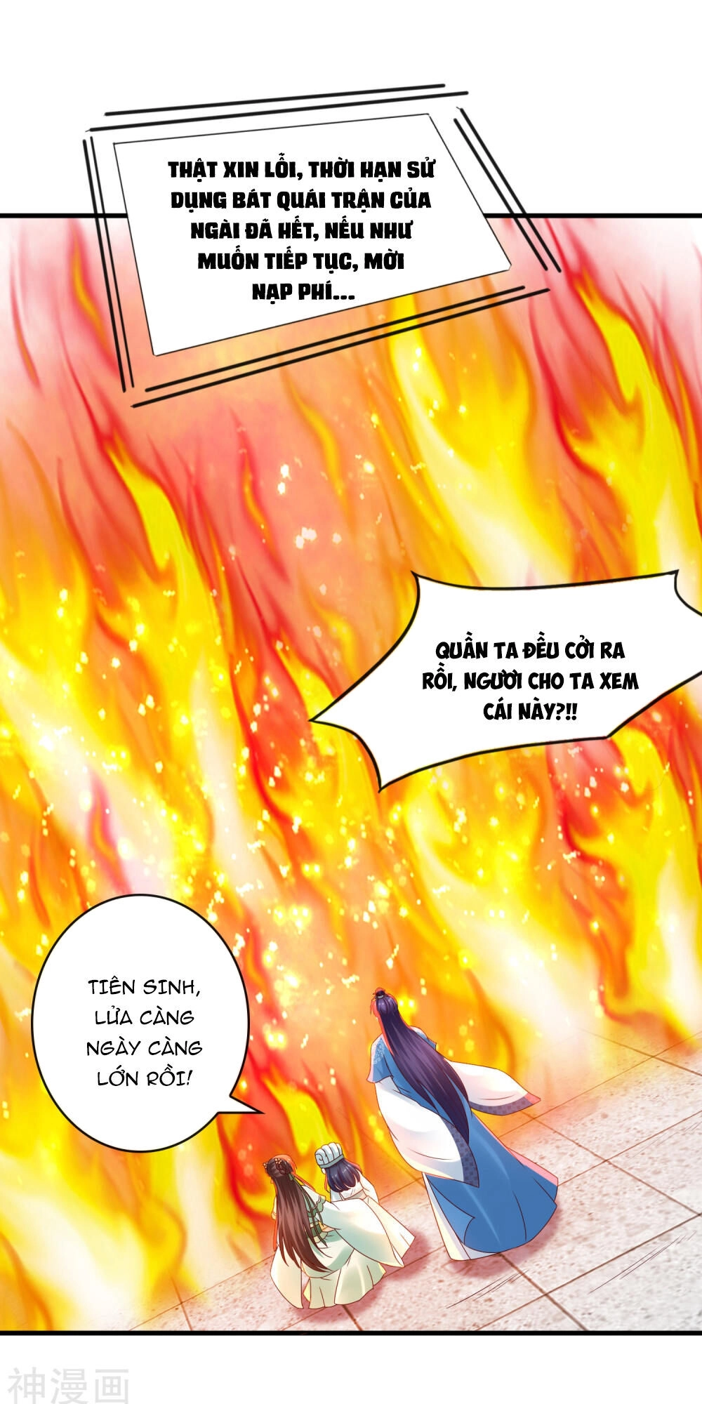 Trở Về Cổ Đại Làm Thánh Hiền Chapter 15 - 13