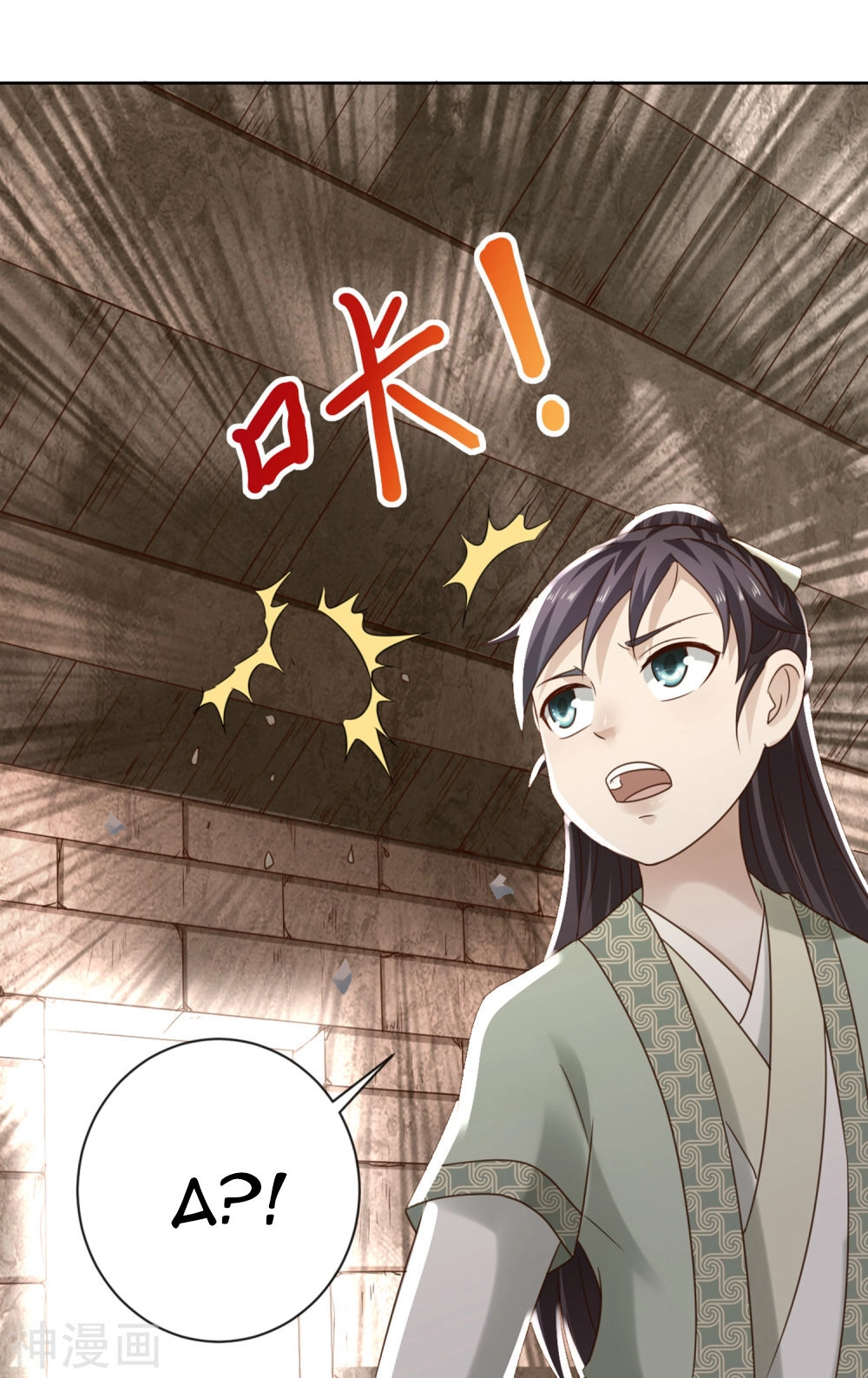 Trở Về Cổ Đại Làm Thánh Hiền Chapter 16 - 21