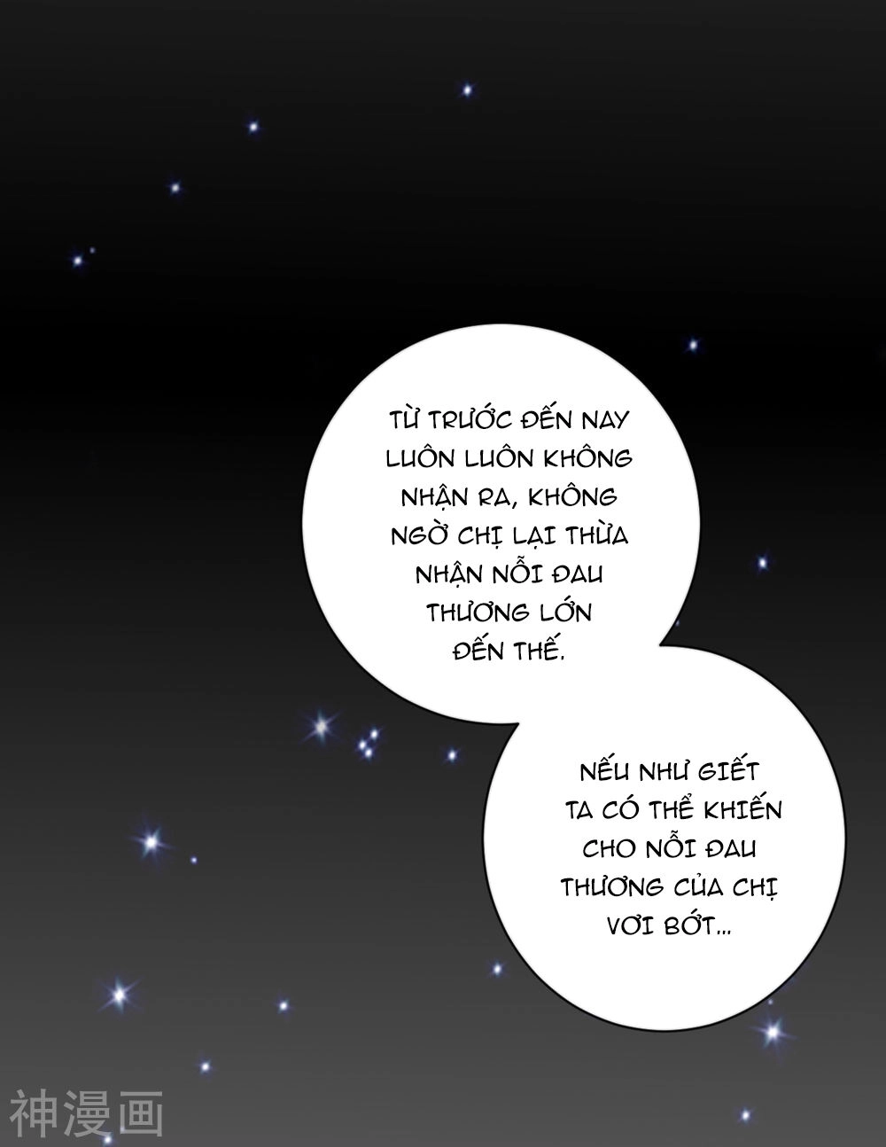 Trở Về Cổ Đại Làm Thánh Hiền Chapter 16 - 27