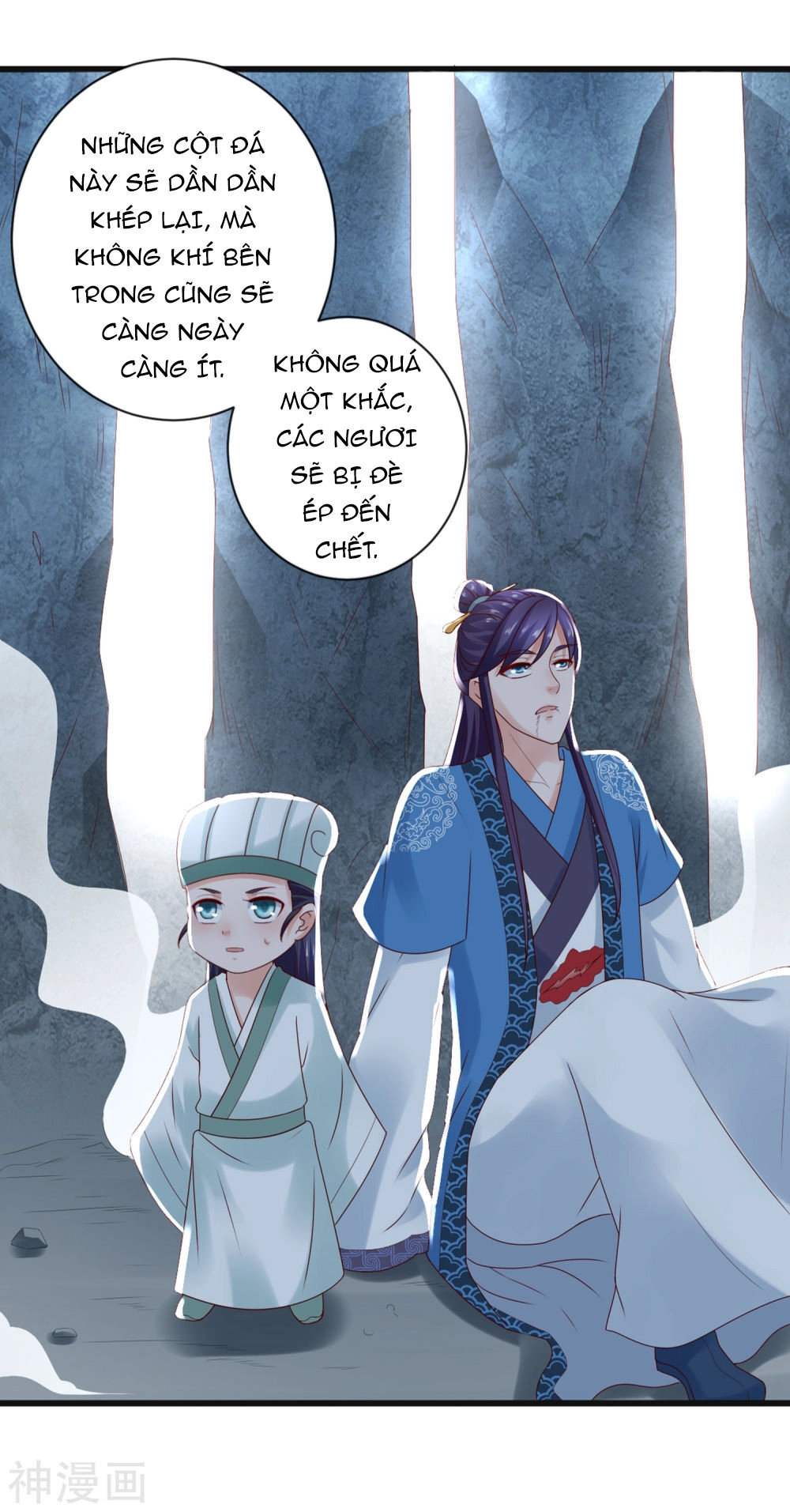 Trở Về Cổ Đại Làm Thánh Hiền Chapter 16 - 31