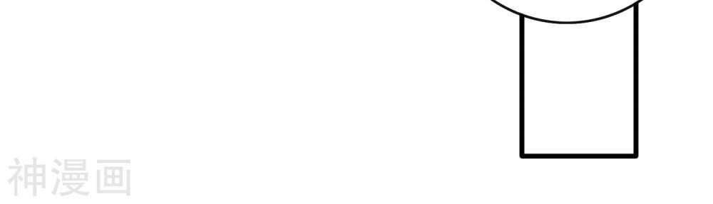 Trở Về Cổ Đại Làm Thánh Hiền Chapter 19 - 4