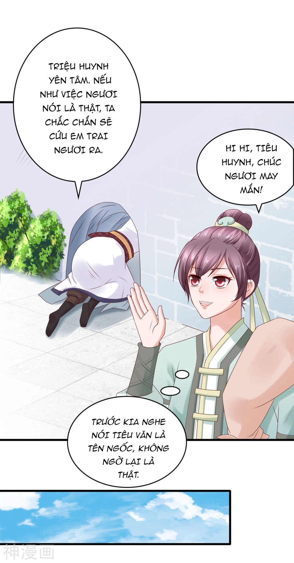 Trở Về Cổ Đại Làm Thánh Hiền Chapter 19 - 12