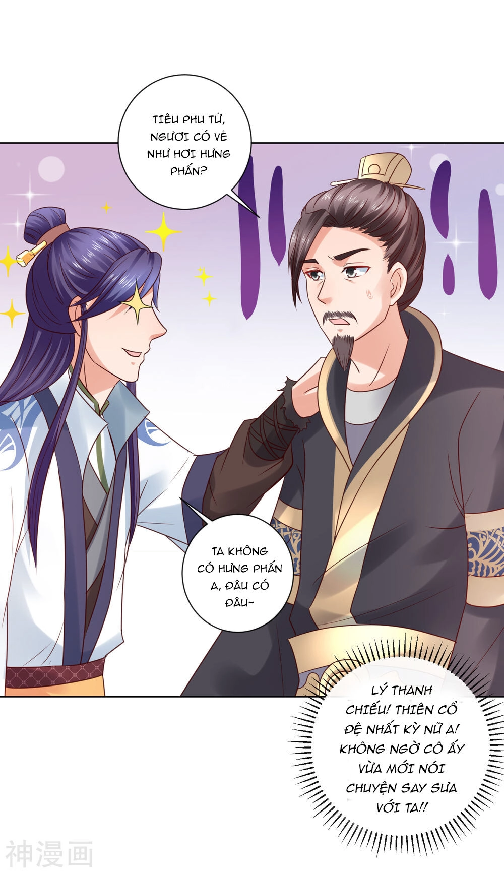 Trở Về Cổ Đại Làm Thánh Hiền Chapter 20 - 6