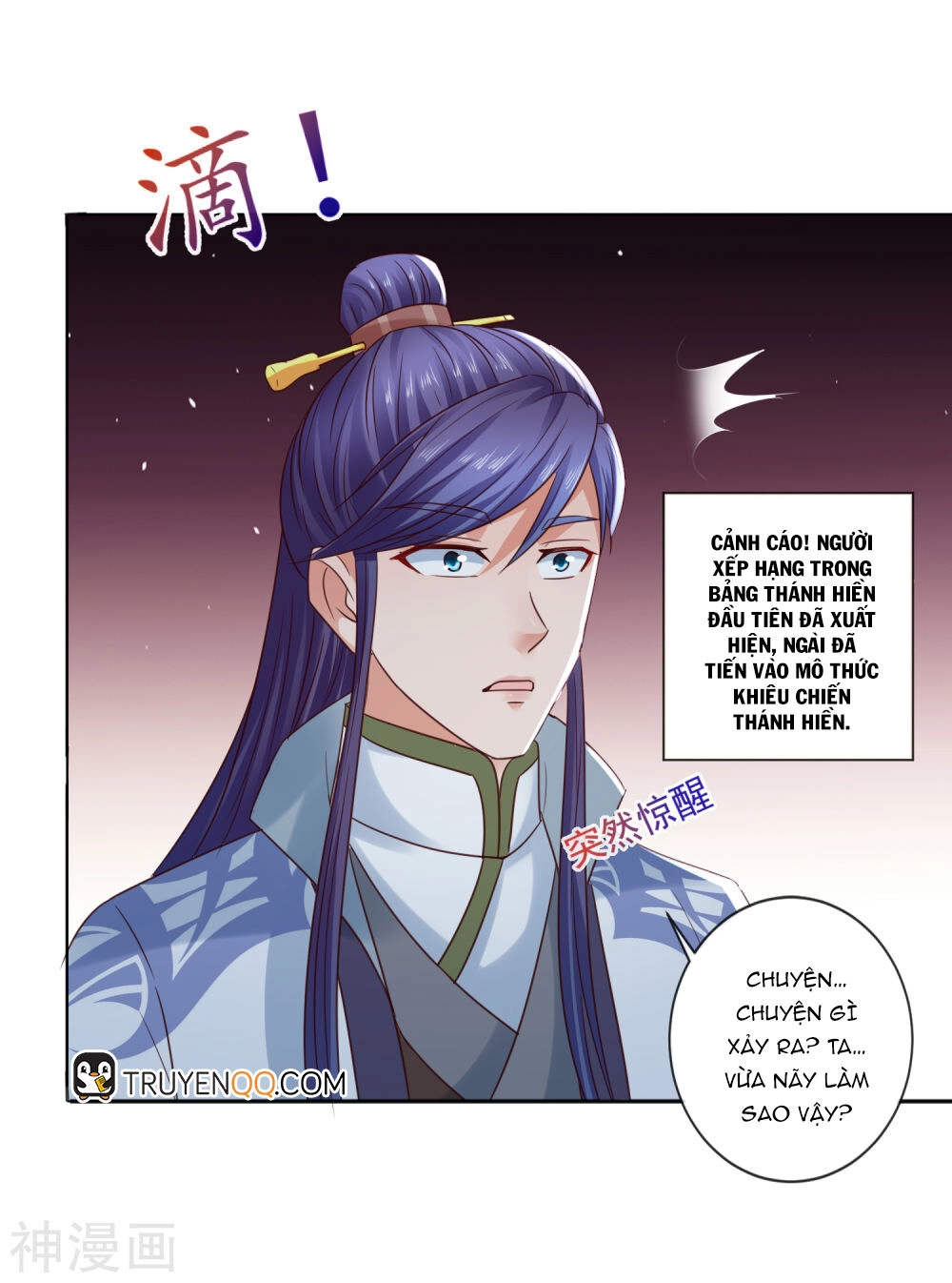 Trở Về Cổ Đại Làm Thánh Hiền Chapter 20 - 38