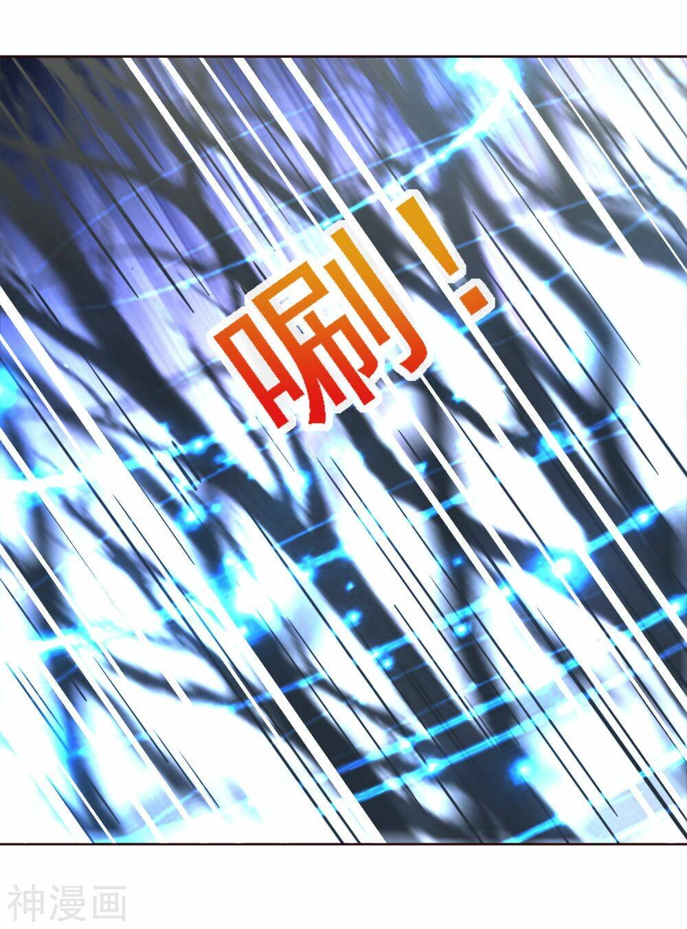 Trở Về Cổ Đại Làm Thánh Hiền Chapter 21 - 35