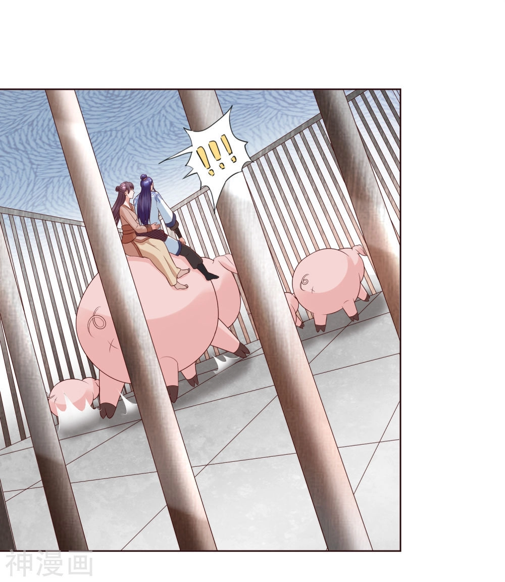 Trở Về Cổ Đại Làm Thánh Hiền Chapter 22 - 33