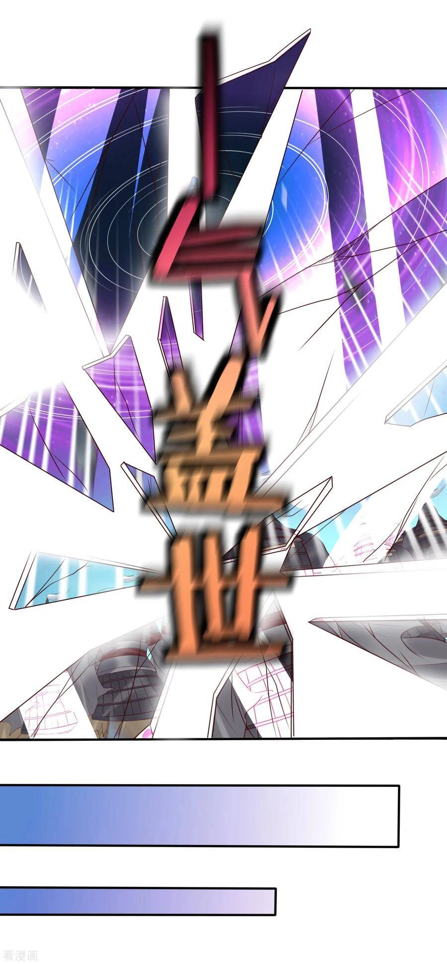 Trở Về Cổ Đại Làm Thánh Hiền Chapter 24 - 16