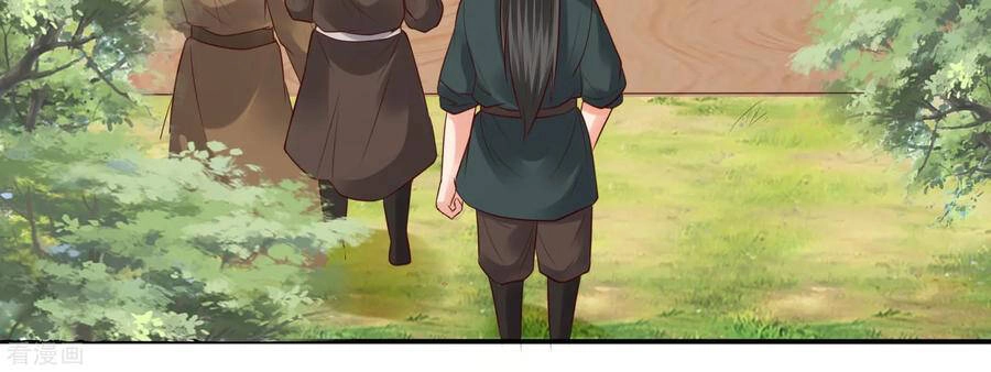 Trở Về Cổ Đại Làm Thánh Hiền Chapter 26 - 3