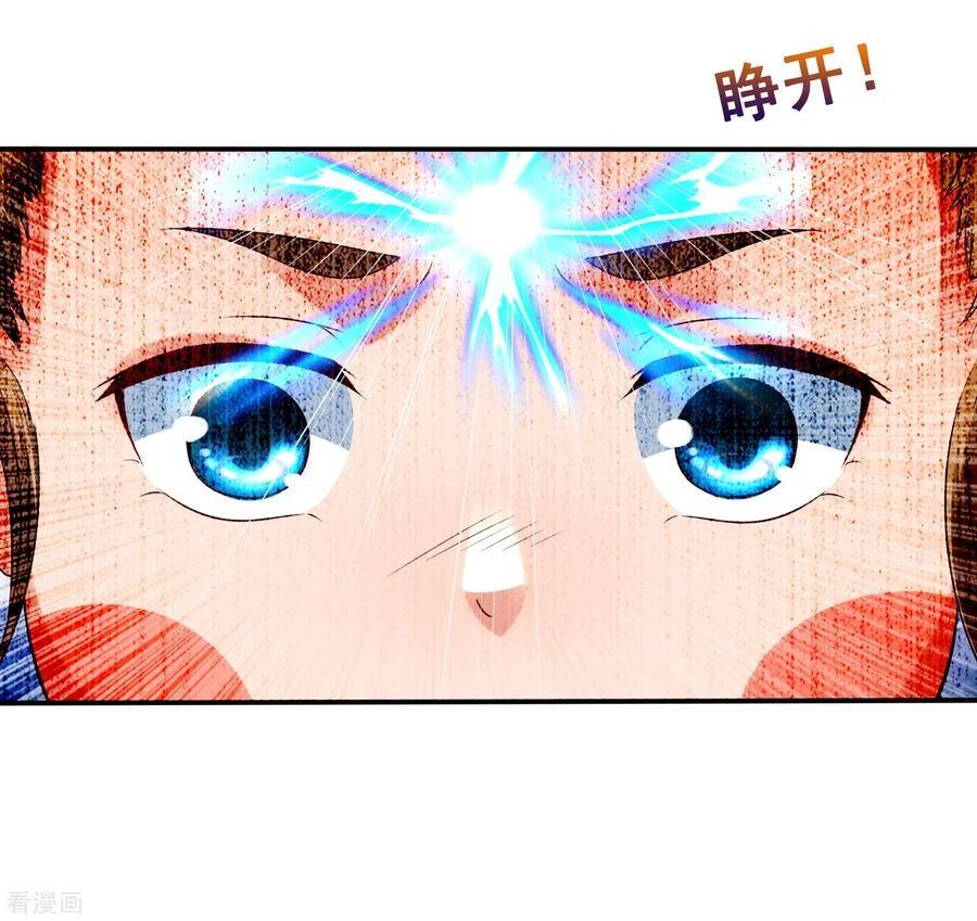 Trở Về Cổ Đại Làm Thánh Hiền Chapter 26 - 10