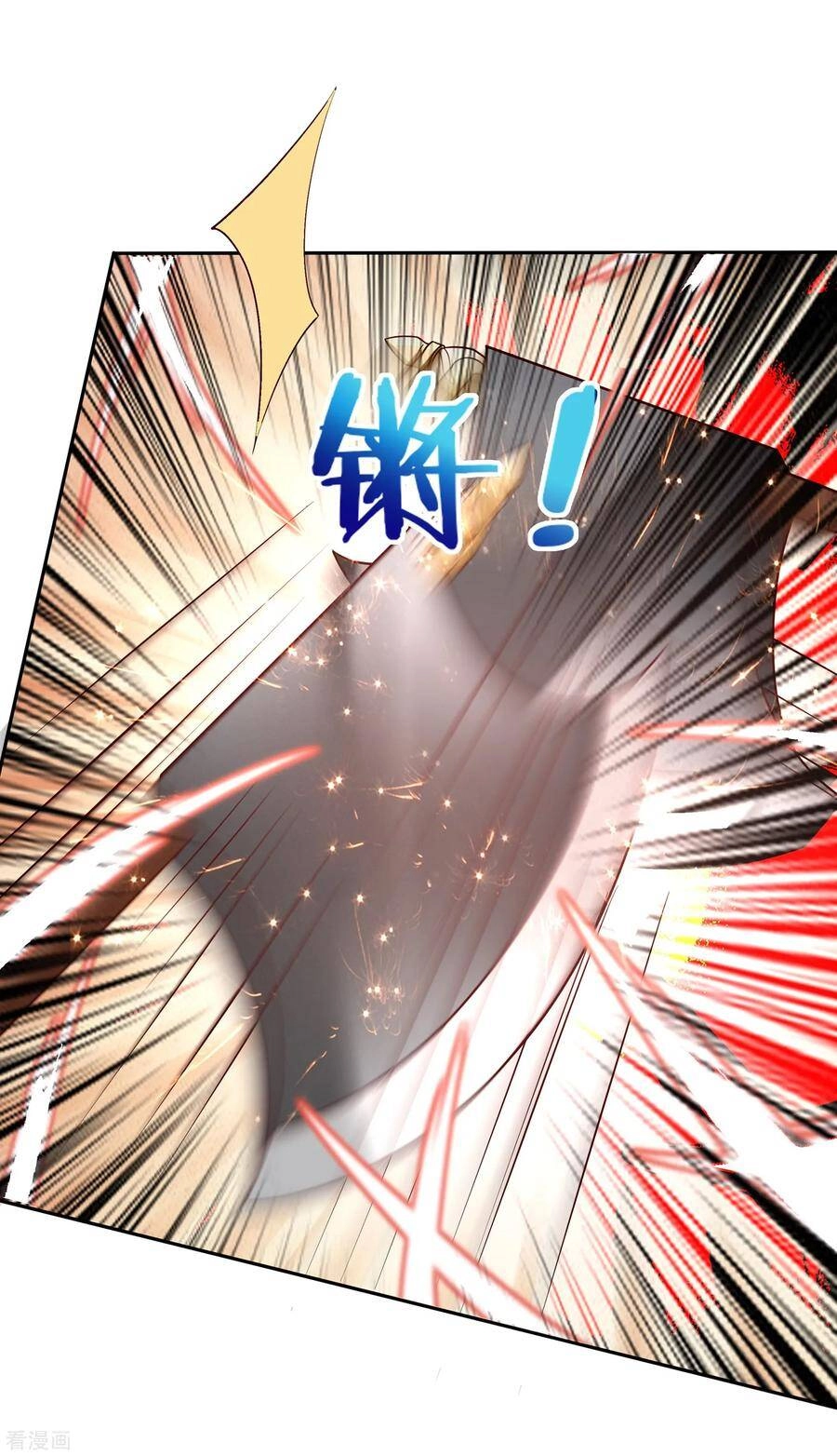 Trở Về Cổ Đại Làm Thánh Hiền Chapter 26 - 26