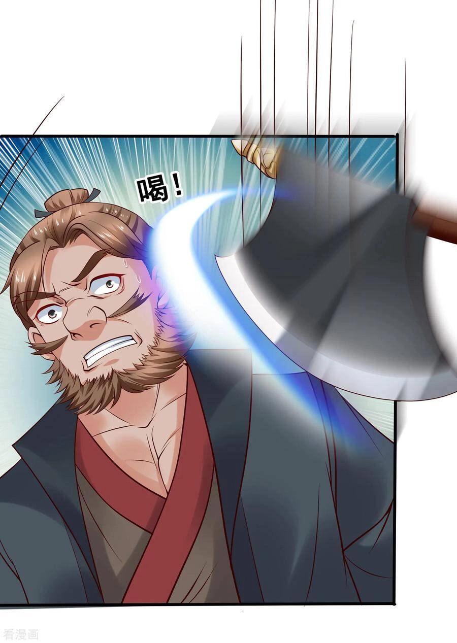 Trở Về Cổ Đại Làm Thánh Hiền Chapter 26 - 29