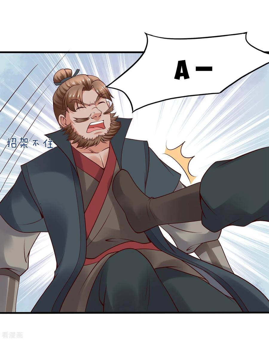 Trở Về Cổ Đại Làm Thánh Hiền Chapter 26 - 30