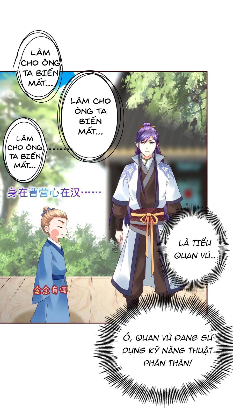 Trở Về Cổ Đại Làm Thánh Hiền Chapter 26 - 32