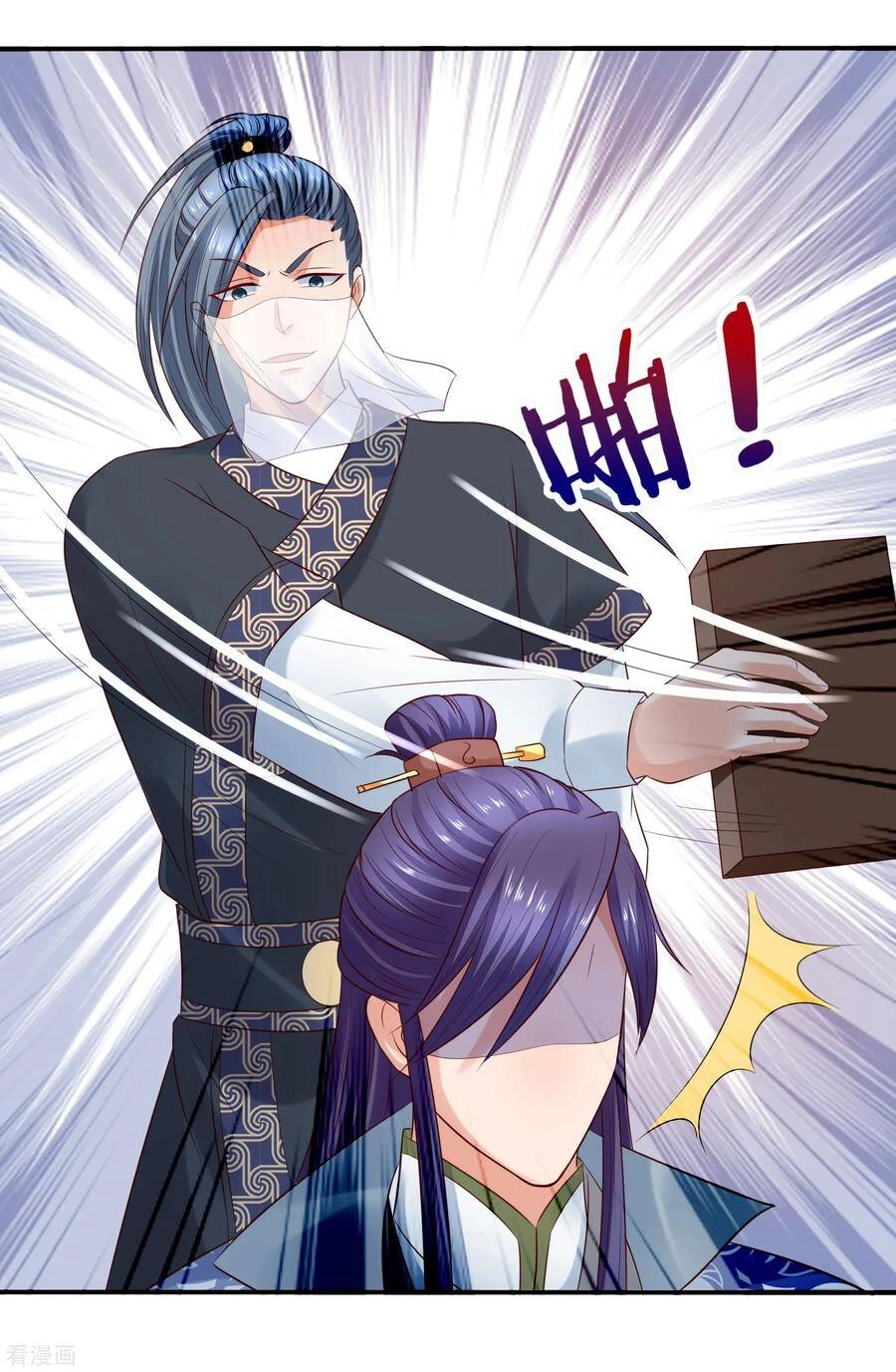 Trở Về Cổ Đại Làm Thánh Hiền Chapter 30 - 11