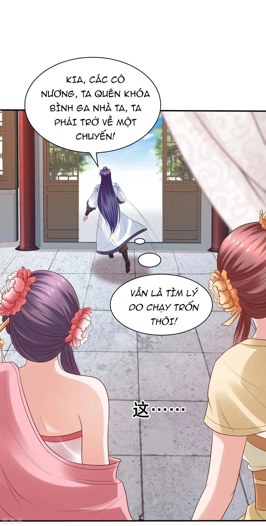 Trở Về Cổ Đại Làm Thánh Hiền Chapter 30 - 21