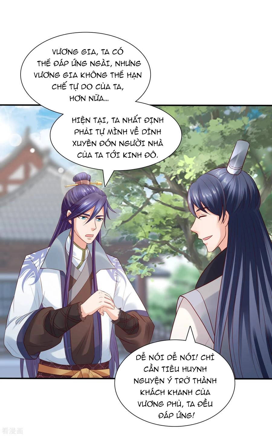 Trở Về Cổ Đại Làm Thánh Hiền Chapter 31 - 25